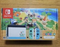どうぶつの森 本体 同梱版　Nintendo Switch 新品未使用のサムネイル