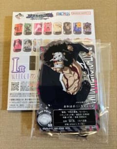 신품 ONE PIECE 바솔로뮤 쿠마 아크릴 스탠드