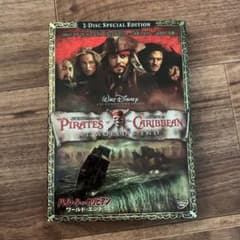 パイレーツ・オブ・カリビアン/ワールド・エンド 2-Disc・スペシャル・エデ…のサムネイル