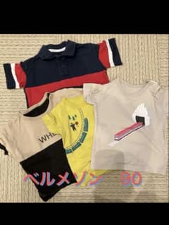 男の子　男児　Tシャツ　ベルメゾン　90のサムネイル
