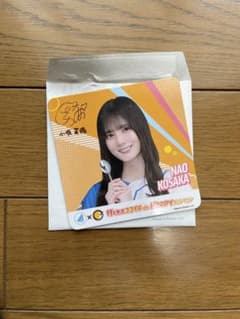 小坂菜緒 日向坂46 CoCo壱　オリジナルクリアコースター　ココイチのサムネイル