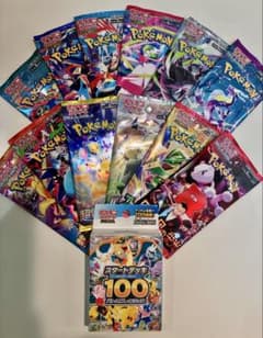 ポケモンカード 拡張パック バラパックセット 12パック スタートデッキ