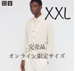 UNIQLO U 2021ss ラグランVネックカーディガンのサムネイル