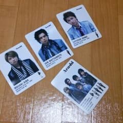 嵐のカード ②のサムネイル