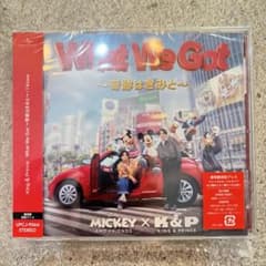 King & Prince What We Got CDのサムネイル