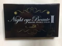 mahimohi81様専用のサムネイル