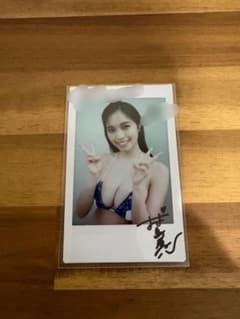 村島未悠 直筆サイン入りチェキ 抽プレ 当選品 - メルカリ