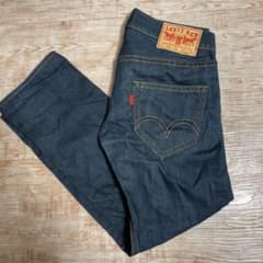 【希少入手困難Levi's RED】 リーバイスレッド  ストレートデニムのサムネイル