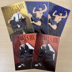 チェンソーマン ポストカード 5枚セット 渋谷LOFT会場特典