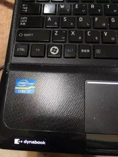 まだまだ使えますのサムネイル