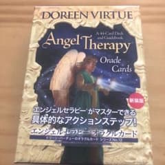 エンジェルセラピーオラクルカード - メルカリ