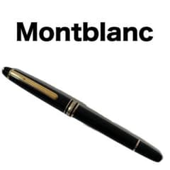 Montblanc マイスターシュテュック ペン先 K14 585 Montblanc マイスターシュテュック ペン先 K14 585 - メルカリ