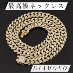 《新品未使用》最高級喜平ネックレス 57面ダイヤ 送料無料 即購入OK！のサムネイル