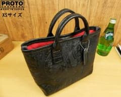 【☆PROTO LEATHERSおわん☆ 】 ☆PROTO LEATHERSおわん☆ の出品した商品 - メルカリ