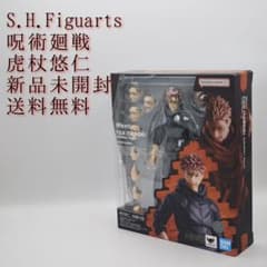 신품 SHFiguarts 주술회전 호랑이 유인 숙장의 그릇