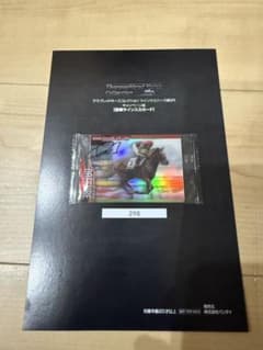 m26414974086_1.jpg?1762611177