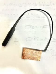 リアリスト ウッドベースピックアップ The Realist ピエゾ 中古 リアリスト ウッドベースピックアップ The Realist ピエゾ 中古 - メルカリ