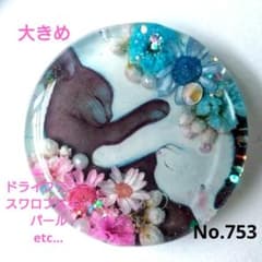 レジン　猫　ドライフラワー　ヘアゴム　ブローチ　No.753 レジン 猫 ドライフラワー ヘアゴム ブローチ No.753 - メルカリ