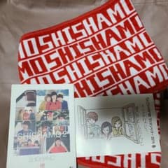 SHISHAMO ロゴ入りタオル&ポストカードのサムネイル