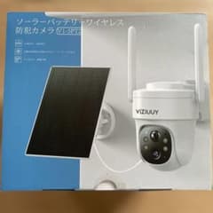 【新品】VIZIUUY ソーラー防犯カメラ V1-5PT2のサムネイル