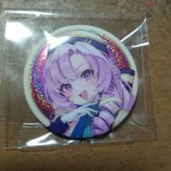 にじさんじ 缶バッジ 壱百満天原サロメのサムネイル