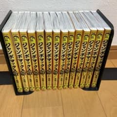 ジャンボマックス 14巻セットのサムネイル