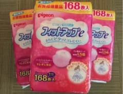 tototo.com/様専用 フィットアップ 168枚入✖️3のサムネイル