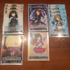ヴァイス デレマス青デッキパーツのサムネイル