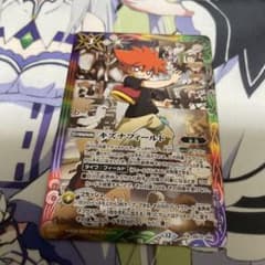 キズナフィールド 馬神トッパ シークレット キズナフィールド(BS72-084)(馬神トッパ/illust.しもがさ美穂) | R