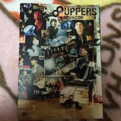 関ジャニ∞ ∞UPPERS DVDのサムネイル