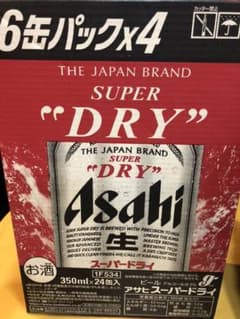 AT様専用♡ アサヒスーパードライ 350ml 24本 1ケースのサムネイル