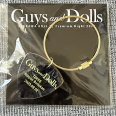 未開封】吉川晃司 Guys and Dolls 日本武道館限定 キーホルダー - メルカリ