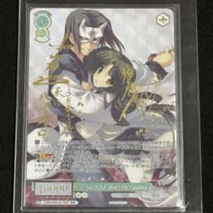 キミガタメ ハクオロ&エルルゥ ssp ヴァイスシュヴァルツ ロゼ - メルカリ