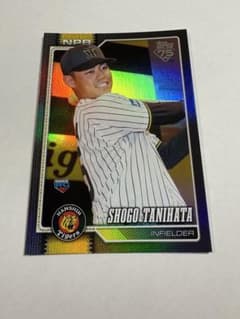 【10枚限定/10/10ラスト】Topps NPB阪神タイガース 谷端将伍 RCのサムネイル