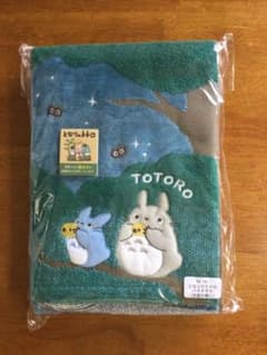 もにきちさん専用のサムネイル