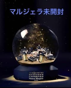 限定品】メゾンマルジェラ スノードーム - メルカリ