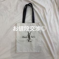 YSL トートバッグ サンローラン展 DIOR PRADA ポーチ - メルカリ