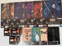 이치 반 쿠지 NARUTO-나루토- 질풍전 풍영탈환편 G상 I상 컴프