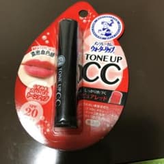 メンソレータム ウォーターリップ トーンアップCC 1 ピュアレッドのサムネイル