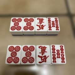麻雀牌 青黄色アモス全自動パイ26ミリのサムネイル