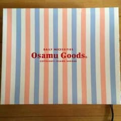 Osamu goods タオルセットのサムネイル