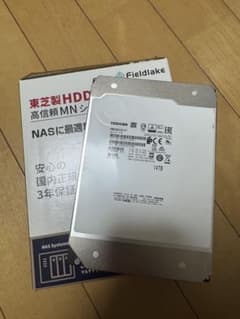 いなかぐらし様 リクエスト 2点 まとめ商品のサムネイル