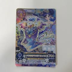 アイカツ クリスタルアクエリアストップスのサムネイル