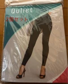 スキニーレギンス 2個セットのサムネイル