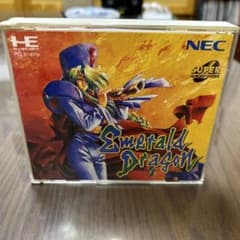 エメラルドドラゴン スーパーCDROMのサムネイル