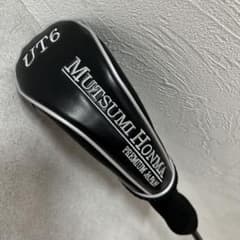 MUTSUMI HONMA MH282A UT6ユーティリティ28°ヘッドカバー MUTSUMI HONMA MH282A UT6ユーティリティ28°ヘッドカバー - メルカリ