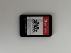 大乱闘スマッシュブラザーズ SPECIAL Switch ソフトのサムネイル