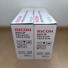 RICOH IPSio SP ドラムユニット ブラック C710 2個セット - メルカリ