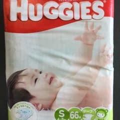 おためし♡ Haggies ハギーズ Sサイズ 4枚♡のサムネイル