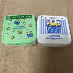 ローソンサンリオ当りくじ　けろけろけろっぴ　2点セット